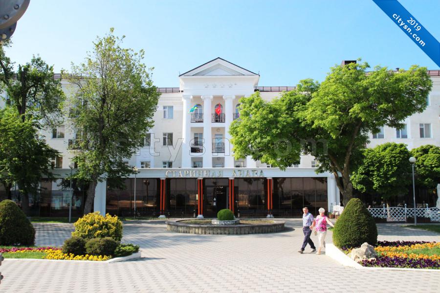 Улицы Анапы Фото