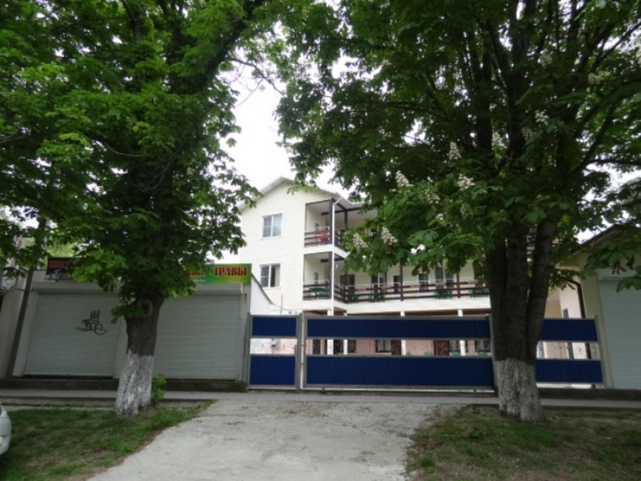 Архипка курортная 17. Архипо осиповка пограничная 17а. Хуторок архипо-осиповка. Отель арго архипо-осиповка. Архипо осиповка пограничная 17а.