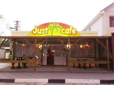 Фото обьекта Just Cafe на Пограничной №154642