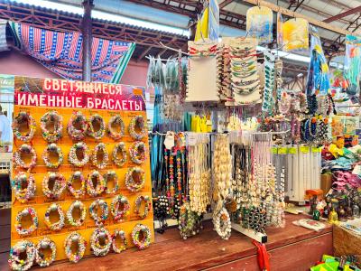 Фото обьекта Рынок №236464