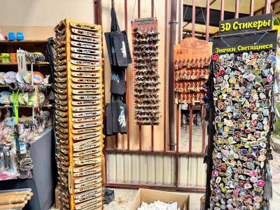 Фото обьекта Рынок №236466