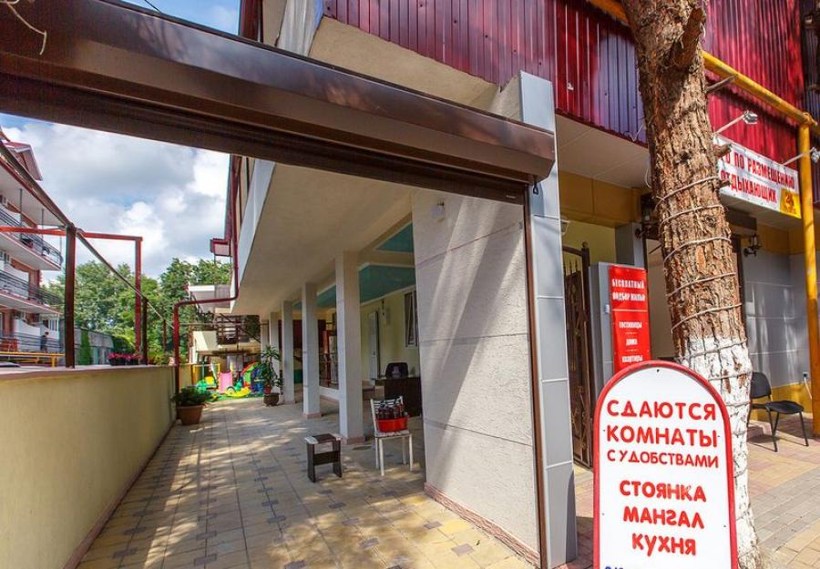 Гостевой дом византия дивноморское. Дивноморское улица черноморская гостевой дом. П лермонтово ул зеленая д 11а. Гостиница византия дивноморское. Гостевой дом византия дивноморское.