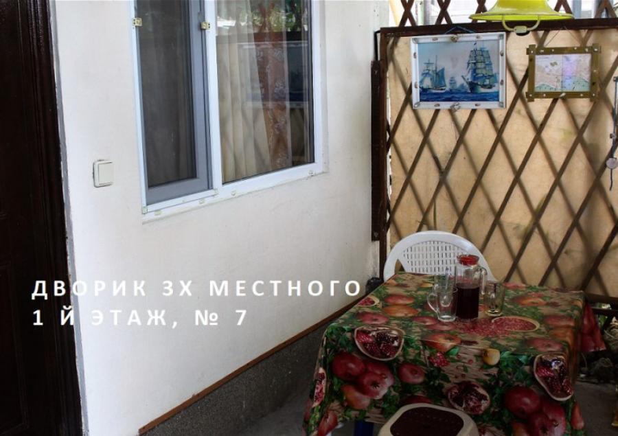 Номер «1-комнатный с кухней 4х-местный» частного сектора «У Сергея Васильевича» - фото №31465