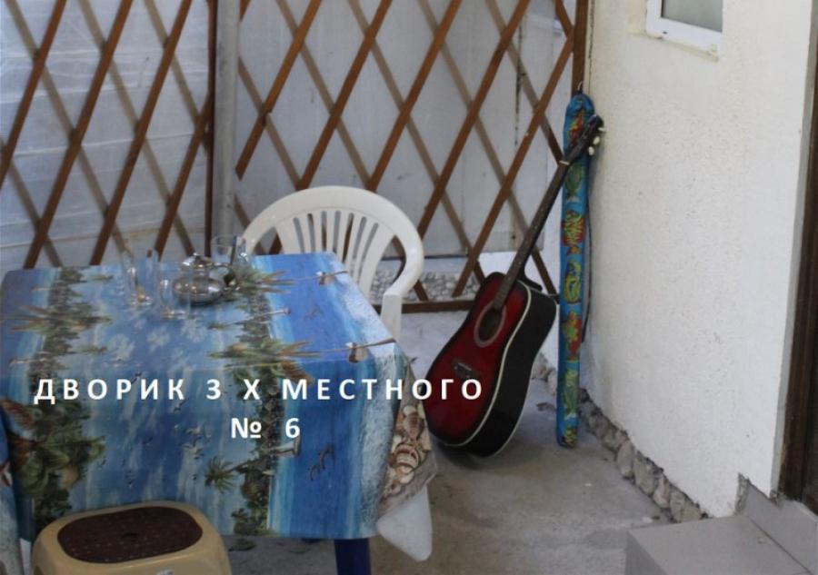 Номер «1-комнатный с кухней 4х-местный» частного сектора «У Сергея Васильевича» - фото №31468
