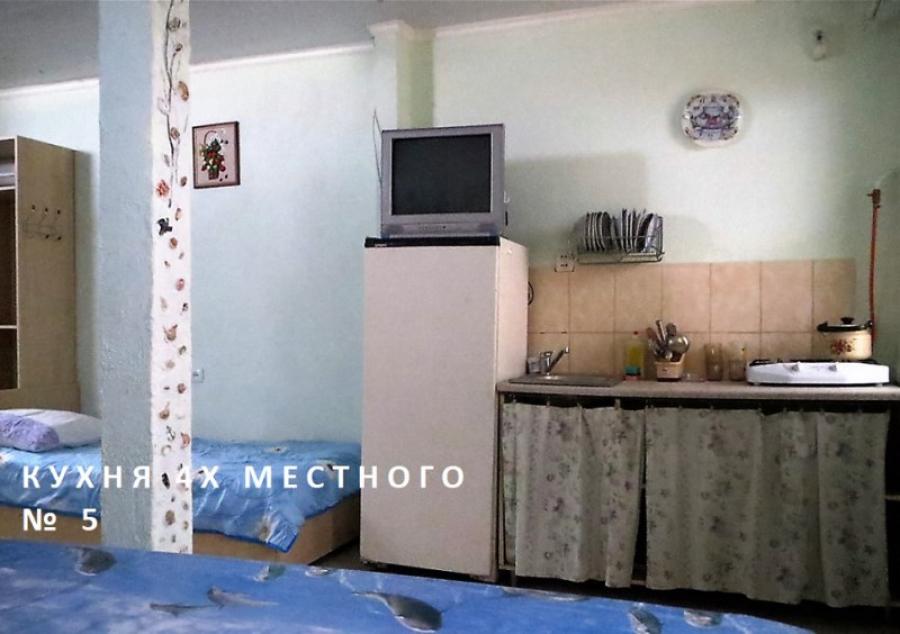 Номер «1-комнатный с кухней 6ти-местный» частного сектора «У Сергея Васильевича» - фото №31477