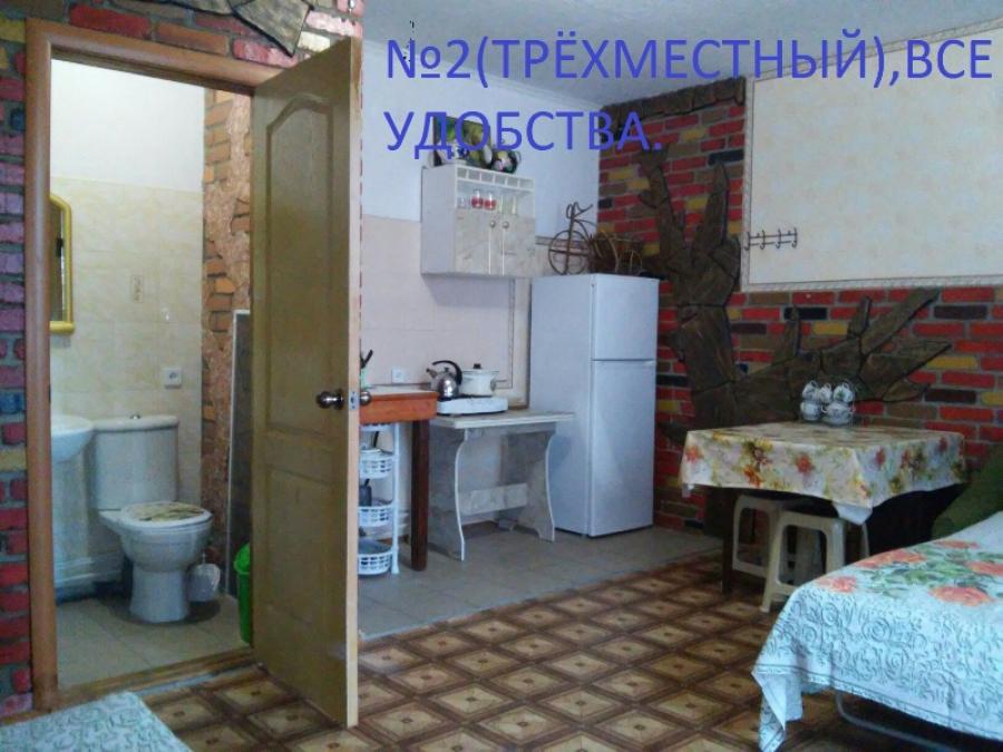 Номер «1-комнатный» частного сектора «У Пирса» - фото №113717