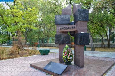 Фото обьекта Памятник «Ликвидаторам аварии на Чернобыльской АЭС» №220979