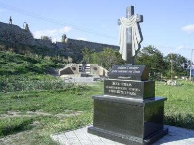 Фото обьекта Памятный крест жертвам большевистского террора №220980