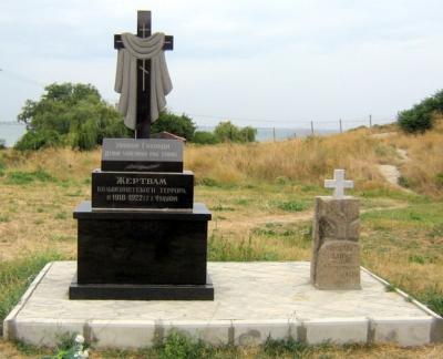 Фото обьекта Памятный крест жертвам большевистского террора №220985