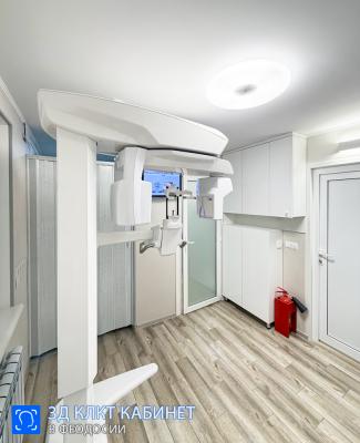 Фото обьекта КТ кабинет №236603