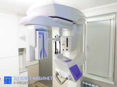 Фото обьекта КТ кабинет №236607