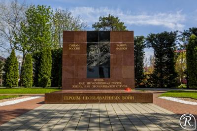 Фото обьекта Памятник героям не объявленных войн №155229
