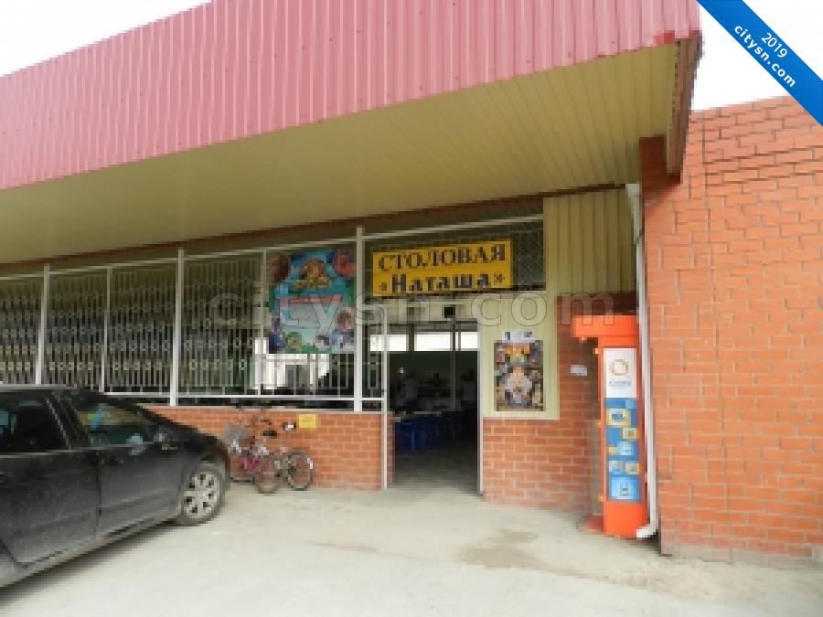 Какие Магазины Есть В Кучугурах
