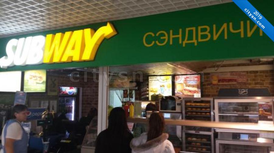 Ростикс новороссийск. Сабвей Новороссийск. Subway Новороссийск. Сабвей кафе Новороссийск. Сабвей Новороссийск красная площадь.