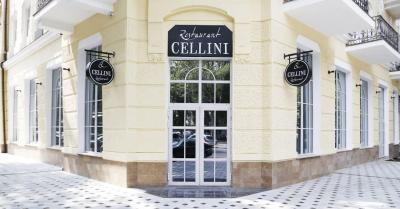 Фото обьекта Cellini Restaurant №171711