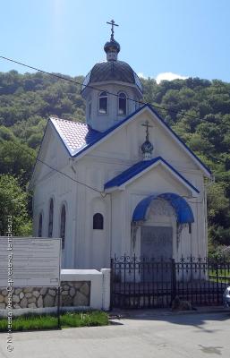 Фото обьекта Церковь Луки, архиепископа Крымского №157458