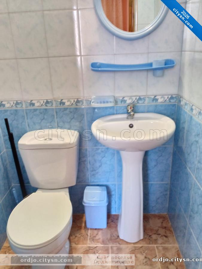 Номер «Стандарт Двухместный» частного сектора «Гранатовая усадьба» - фото №236625