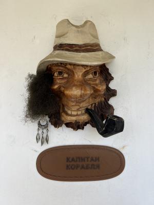 Фото обьекта Крымский кораблик №235973