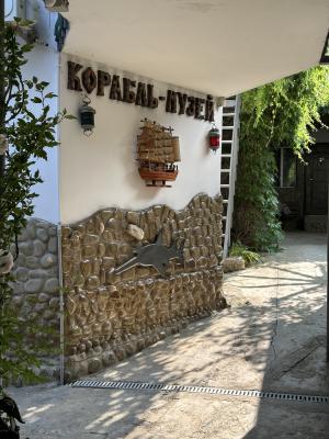 Фото обьекта Крымский кораблик №235984