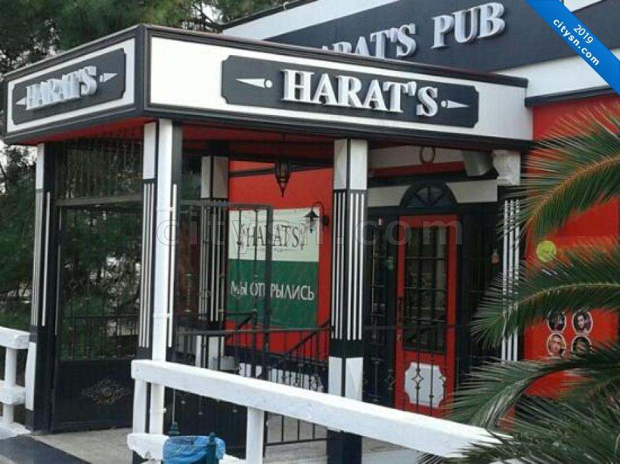 Паб адлер. Harat's pub Сочи. Красная Поляна Harat's Irish pub. Харатс Сочи Черноморская. Харатс паб Адлер мандарин.