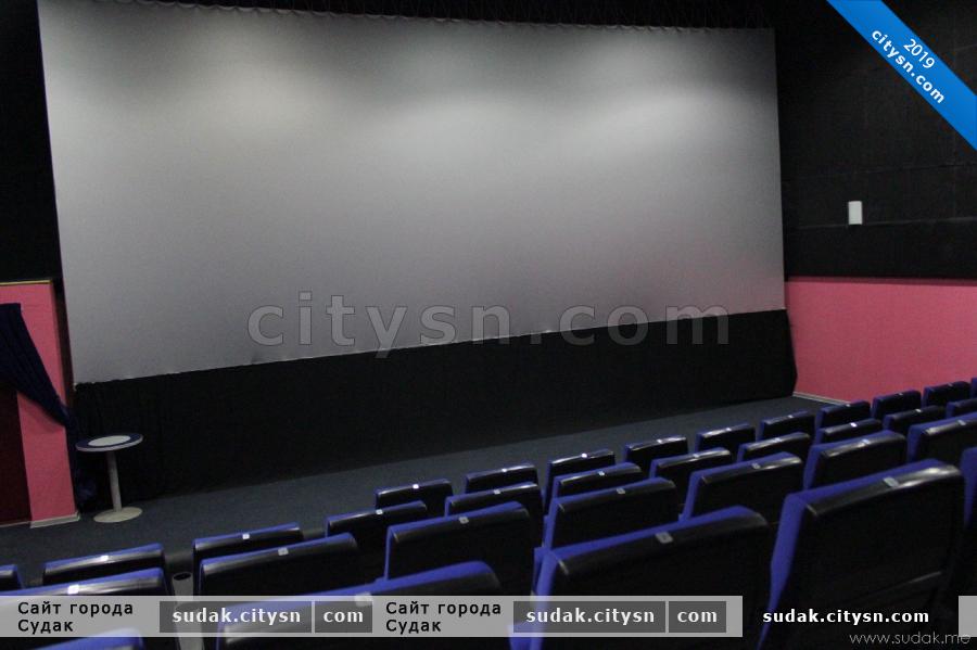 Кинотеатр в Судаке